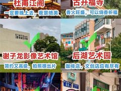 -长沙火车站(地铁站)