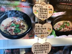 -苗小坛酸汤鱼(酒仙桥店)