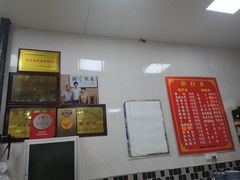 -朱秀英梆梆肉葫芦头(琉璃街店)