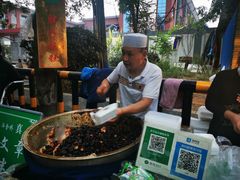 -马文章胖子甑糕(洒金桥店)