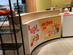 -麦当劳(玉桥中路店)