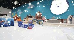 点击看大图 -Mr·Kuma酷么先生雪之乐园