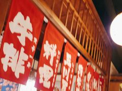 -玉川屋·深夜食堂居酒屋(柳巷店)