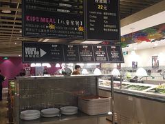 -So Lounge索兰至餐厅(蓝色港湾店)