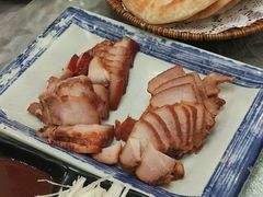 -山南熏肉大饼(辽菜旗舰店)