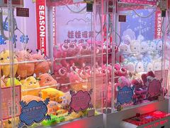 -义乌之心城市生活广场