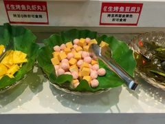 -合易泓烤肉•首创生椰大油边(宁山路店)