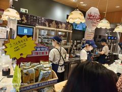 -茶颜悦色(登高路上店)