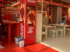 门面-侯师傅热炒店(印象城店)