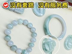-华联古玩城(华联商厦店)