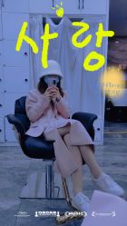 -YDO SALON