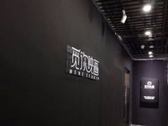 -觅你映画·精致照相馆(爱琴海店)