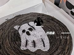 -好利来(宣武门店)