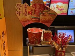 -麦当劳(苏州中心星悦汇店)