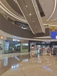 -嗨贝天地(青岛万象城店)