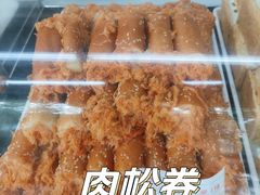 -闻酥园(青羊区文殊坊店)