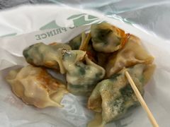 -煎饺王子(财富广场店)