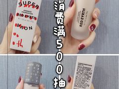 -宝岛眼镜(长沙侯家塘店)