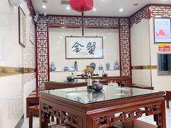 -苏亦铭馄饨店(凤凰西街店)