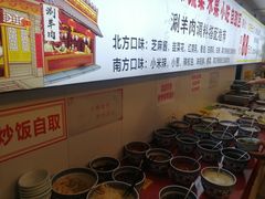 -虾大侠·盱眙龙虾老北京铜锅涮羊肉(金楠天街店)