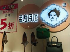 -京北大世界