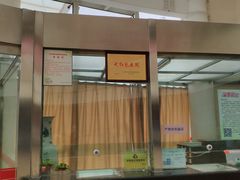 -天津医科大学第二医院