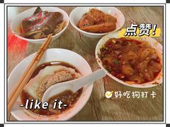 -好吃狗凉糕总店
