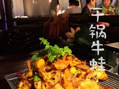 -韵秋荷(宝山龙湖天街店)