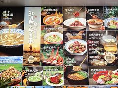 -大连湾旭日·家宴·海肠捞饭(马栏广场店)