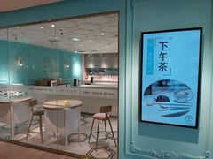 -西檬树SIMON·T轻奢蛋糕(大东方Max店)