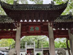 -汇龙潭