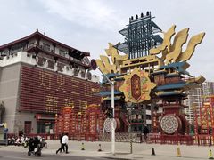-临沂市博物馆