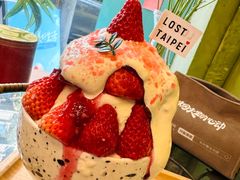 跳跳草莓冰-如思台北甜品店(玉林西路店)