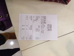 CoCo都可茶饮(虹口龙之梦)-CoCo都可(虹口龙之梦店)