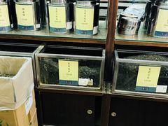 -张一元(总店)