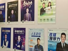 -新励成演讲口才培训(无锡梁溪学训中心)