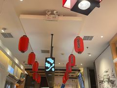 -吉野家(上地三街店)