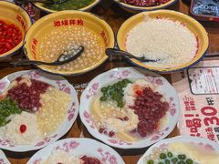 -池嬢拌粉(上海首店)