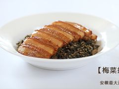 -老乡鸡(亚夏汽车城同创科技园店)