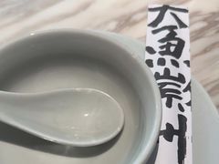 -大鱼徽州·寻味徽菜(星光总店)