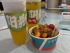 -大师傅金奖啤酒鱼(阳光店)