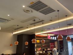 -八合里潮汕鲜牛肉火锅(福州万象城店)