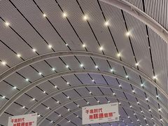 -沈阳站