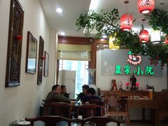 大堂-农家小院(朱雀桥店)