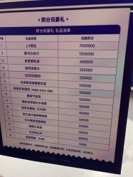 点击看大图 -广州美莱医疗美容医院