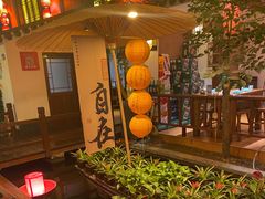 -小江南(老洋桥店)