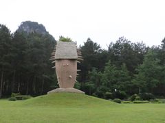 -Club Med地中海俱乐部·桂林度假村