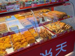 -味多美蛋糕(双合地铁店)