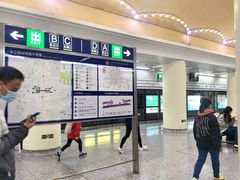 -安立路(地铁站)