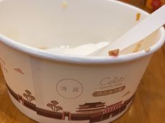 -陕拾叁-西安糕点(大雁塔店)